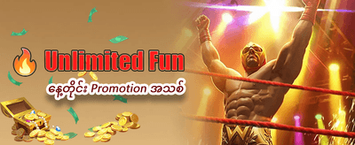 Lucky 777 ဖြင့် နိုင်ငွေရယူပါ banner